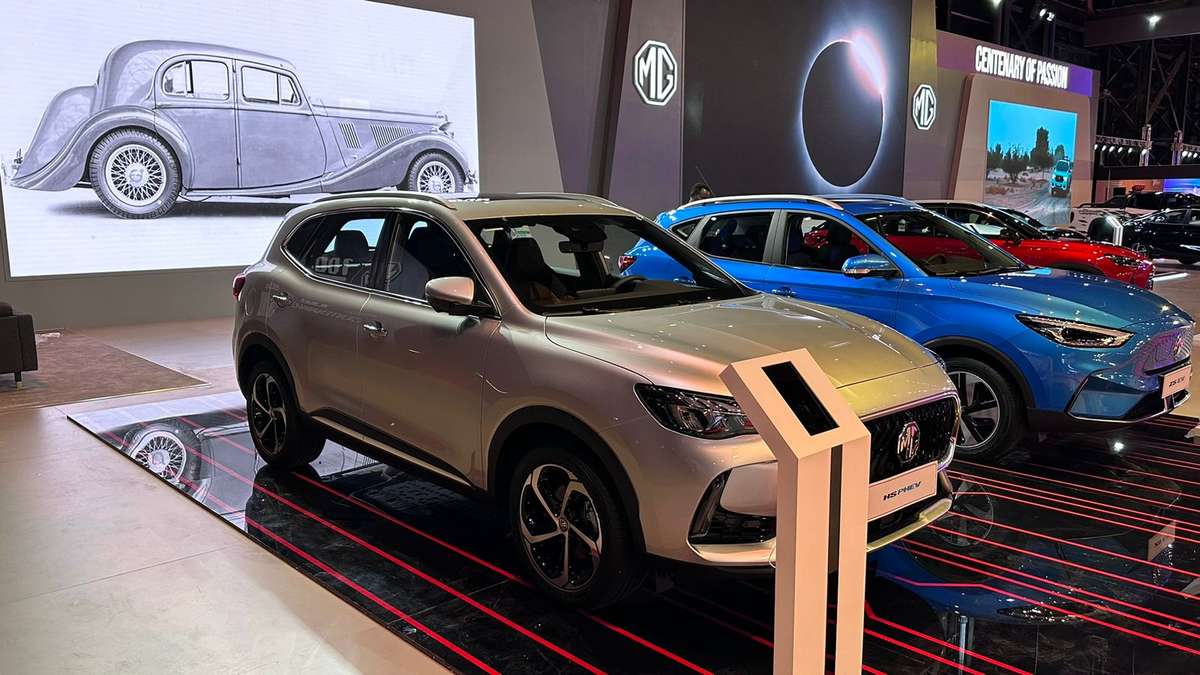 MG HS EV 2024